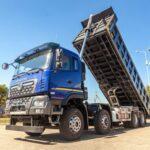Самосвал Dongfeng 8x4: надежность и производительность от официального дилера Самосвал Dongfeng 8x4: надежность и производительность от официального дилера